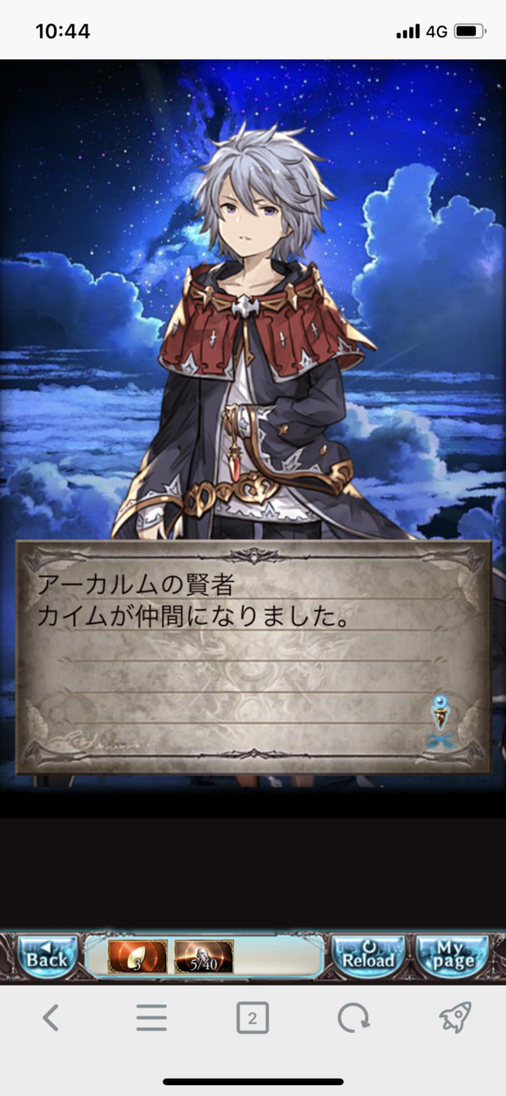 f:id:mumei_27:20191122025234p:plain f:id:mumei_27:20191122025234p:plain