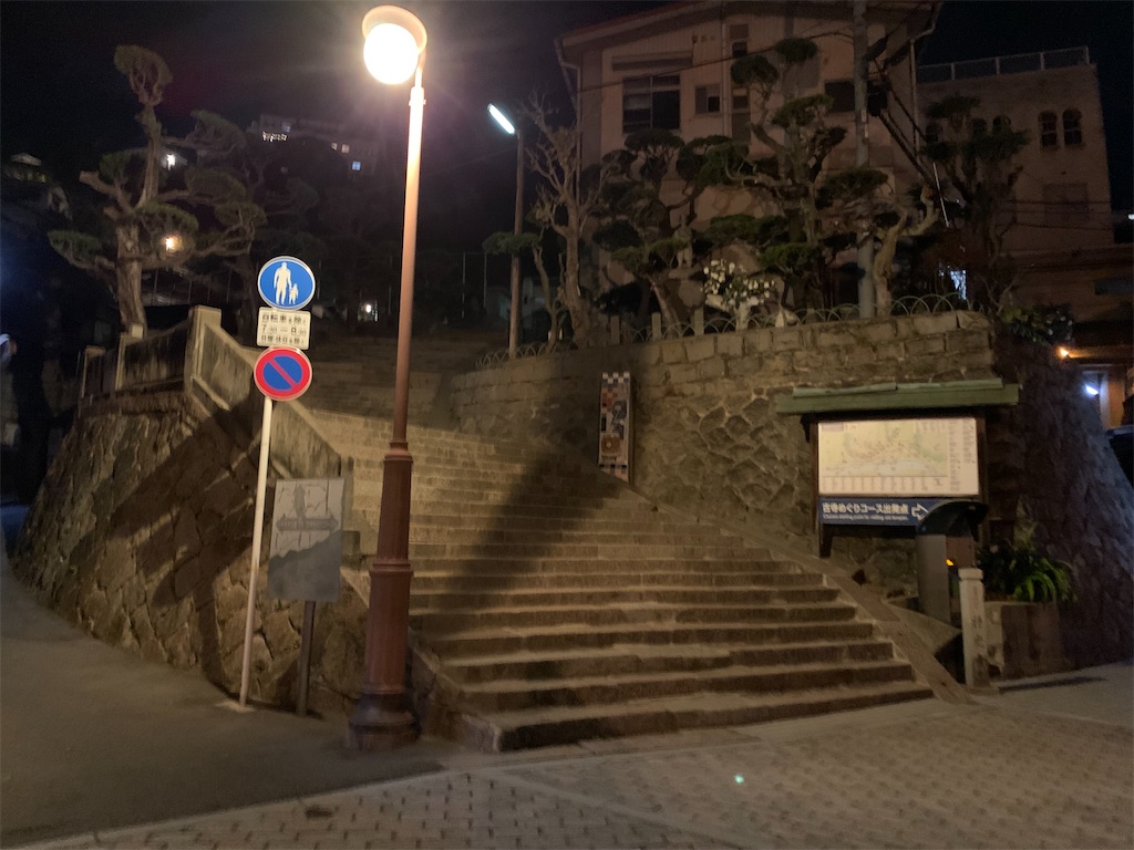 f:id:mumei_27:20211206002029j:image f:id:mumei_27:20211206002029j:image