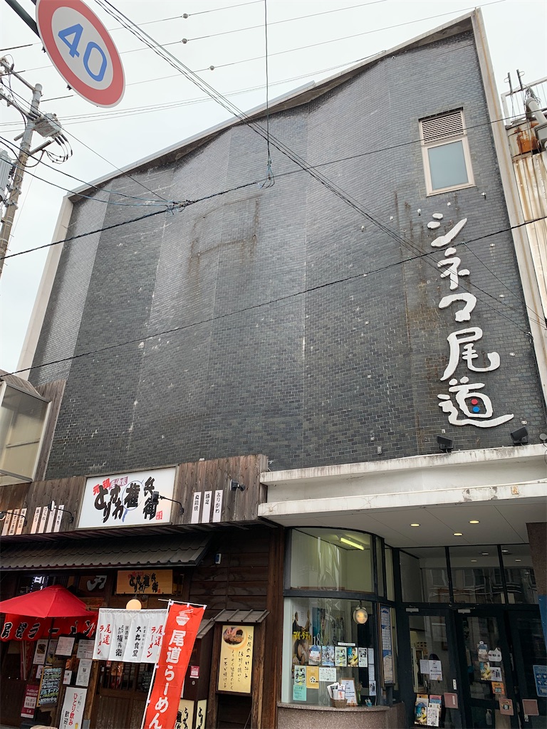 f:id:mumei_27:20211206002854j:image f:id:mumei_27:20211206002854j:image