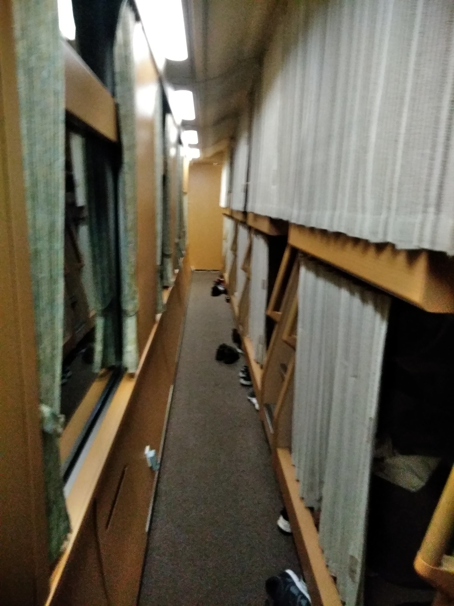 f:id:mumeii:20190513202512j:plain f:id:mumeii:20190513202512j:plain