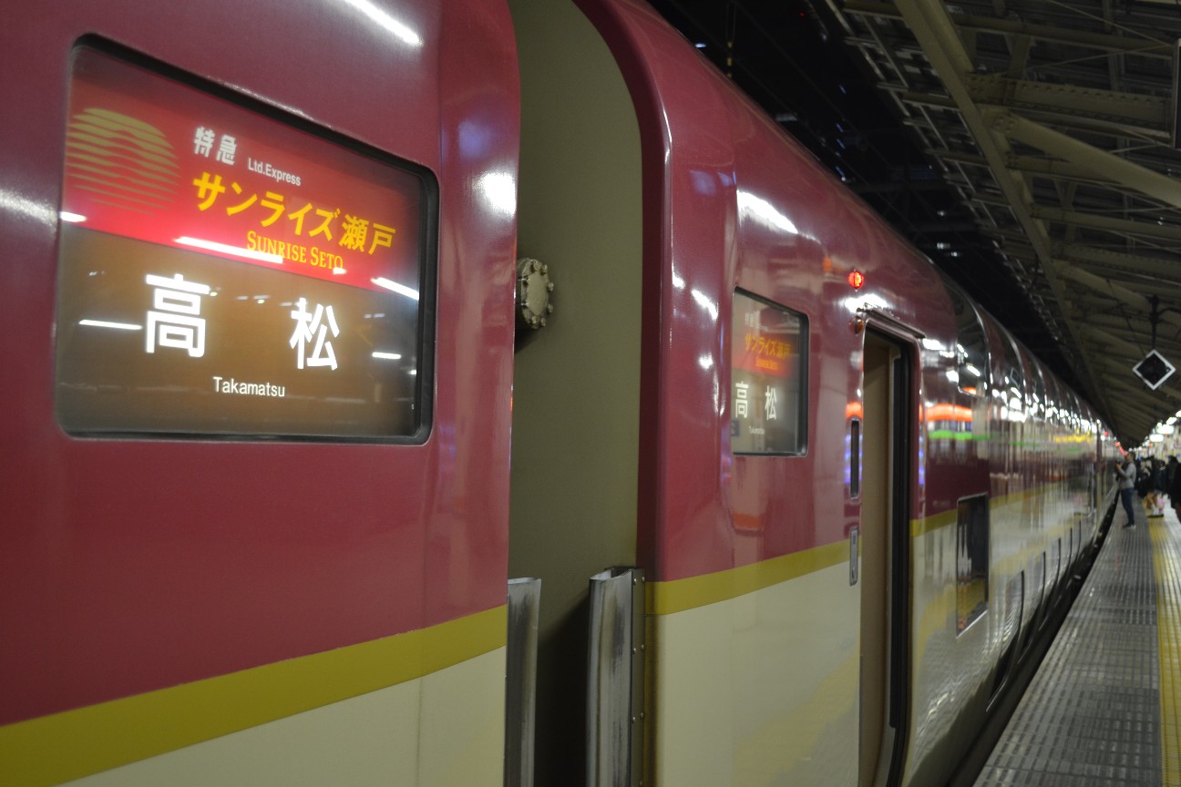 f:id:mumeii:20190514223816j:plain f:id:mumeii:20190514223816j:plain
