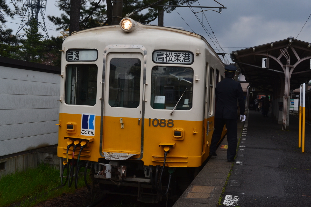 f:id:mumeii:20190515224023j:plain f:id:mumeii:20190515224023j:plain