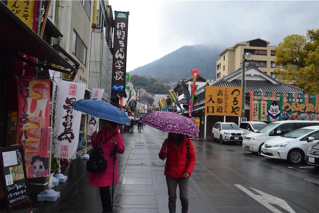 f:id:mumeii:20191102235722j:image f:id:mumeii:20191102235722j:image