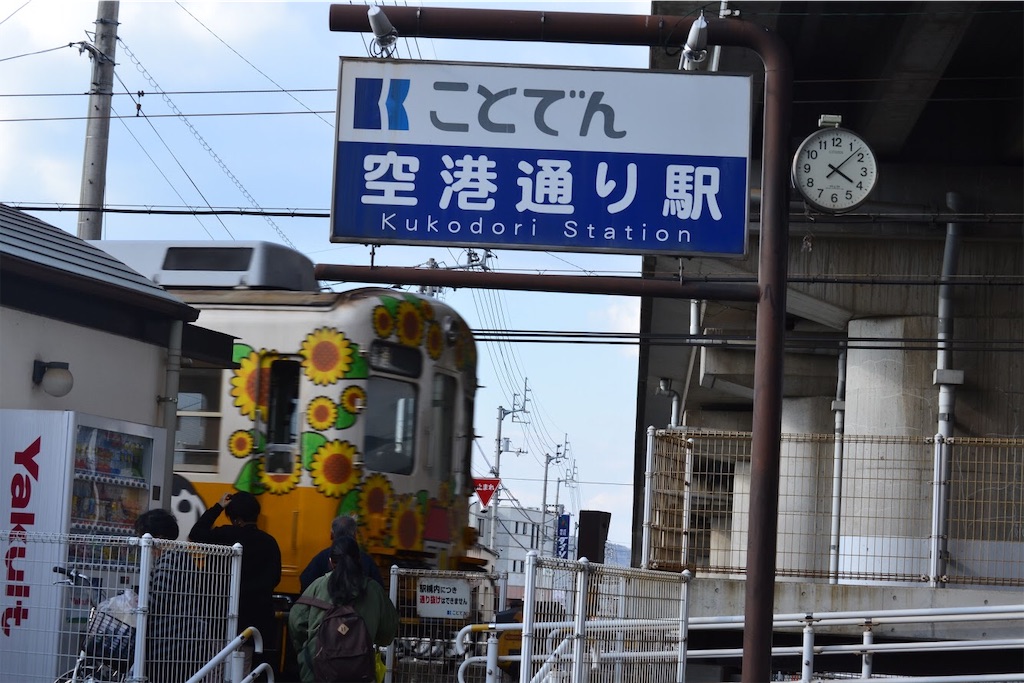 f:id:mumeii:20191103000013j:image f:id:mumeii:20191103000013j:image