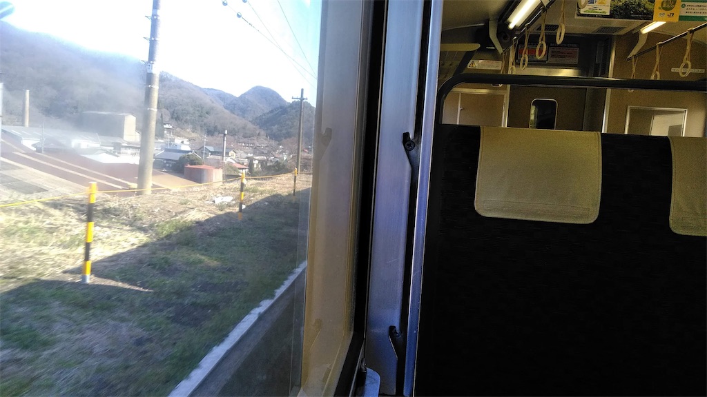 f:id:mumeii:20191103203359j:image f:id:mumeii:20191103203359j:image