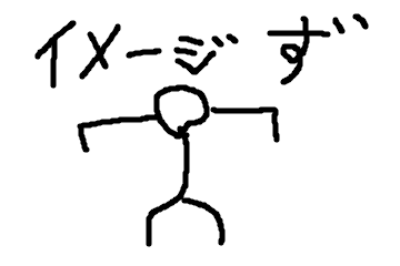 f:id:mumemoo:20170523013025p:plain f:id:mumemoo:20170523013025p:plain