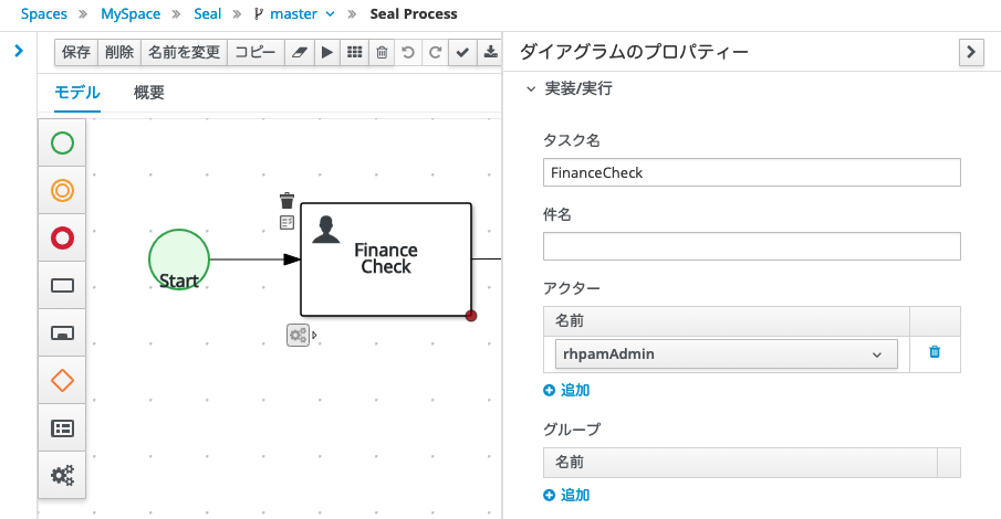 f:id:mumeno:20190213155756p:plain f:id:mumeno:20190213155756p:plain