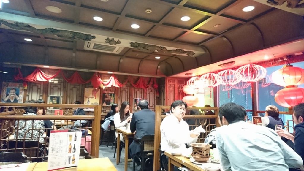 f:id:muminconcerto:20170127215402j:plain f:id:muminconcerto:20170127215402j:plain