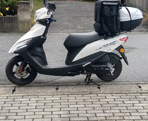 原付 1 種 2 種 _ 50cc 原付 どっち – FKRC