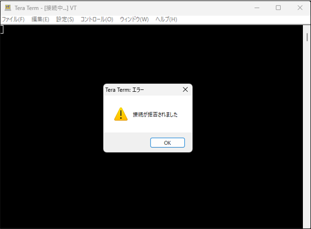 Nutanix CEインストーラーのプログラムを読んでみた（番外編