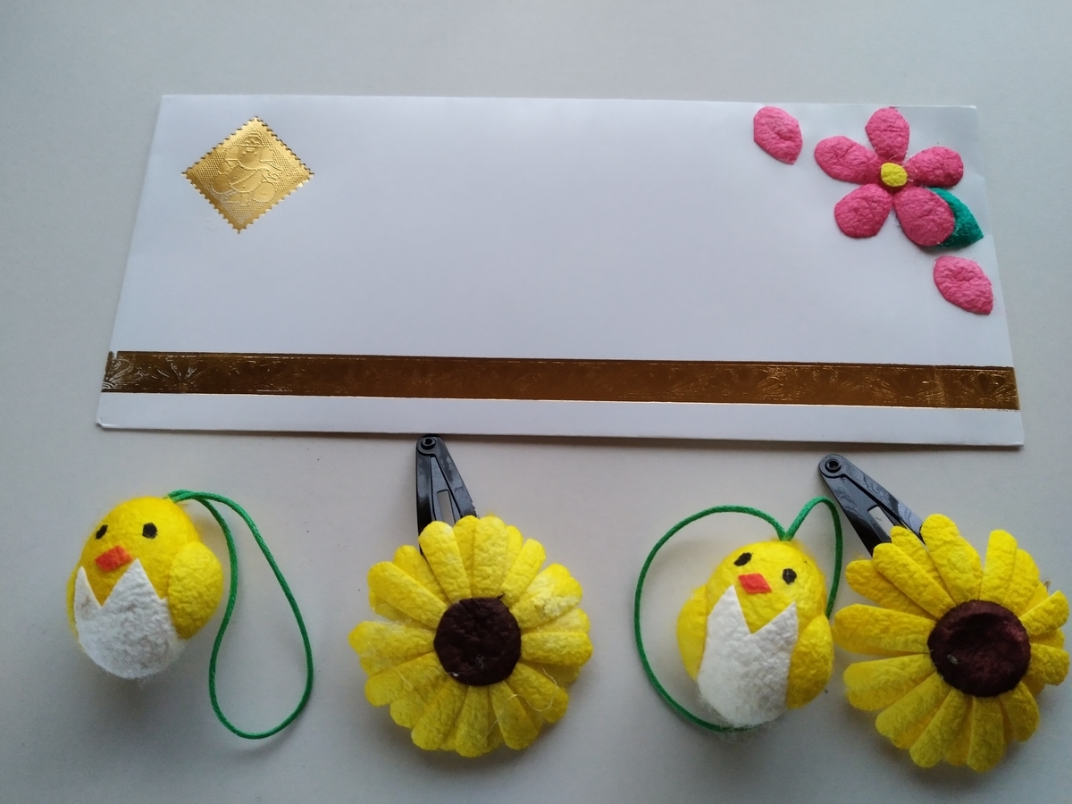 f:id:mumu_shin33:20200206040544j:plain f:id:mumu_shin33:20200206040544j:plain