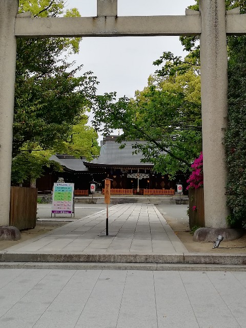 f:id:mumuhiromu:20200509140952j:image