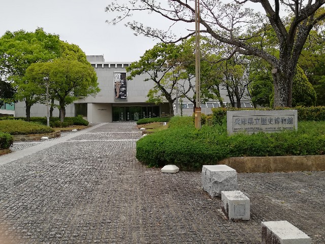 f:id:mumuhiromu:20200509165107j:image