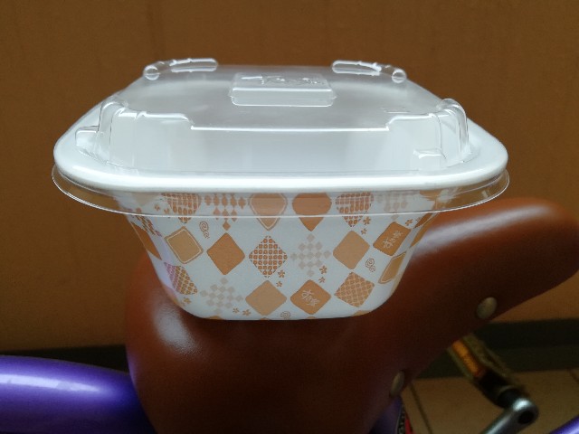 f:id:mumuhiromu:20200516090054j:image