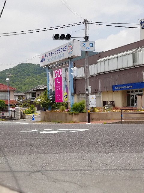 f:id:mumuhiromu:20200517132846j:image