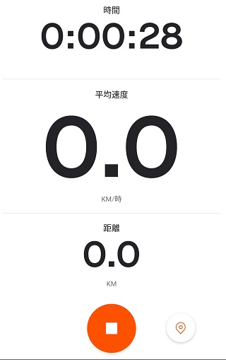 f:id:mumuhiromu:20200521140432j:plain