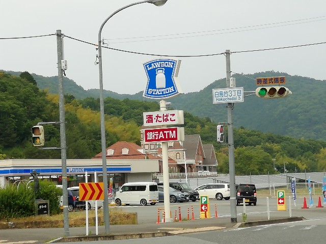 f:id:mumuhiromu:20200606212815j:image