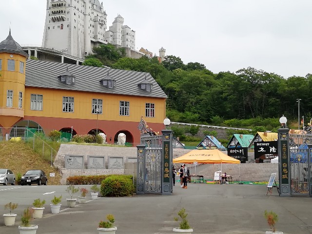 f:id:mumuhiromu:20200606213108j:image