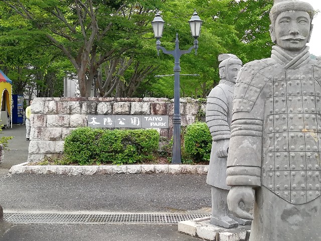 f:id:mumuhiromu:20200606213918j:image