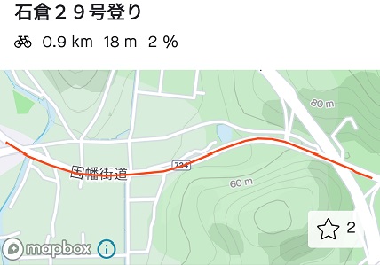 f:id:mumuhiromu:20200608135854j:plain