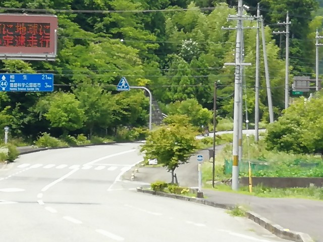 f:id:mumuhiromu:20200621170242j:plain