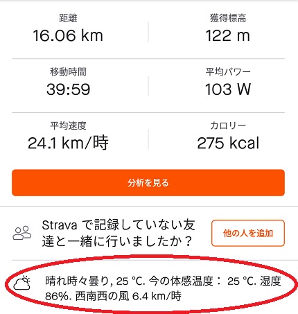 f:id:mumuhiromu:20200713141523j:plain