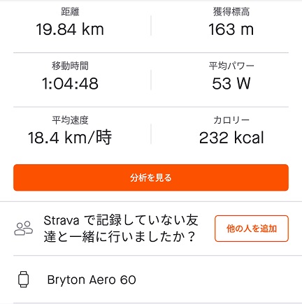 f:id:mumuhiromu:20200713153014j:plain