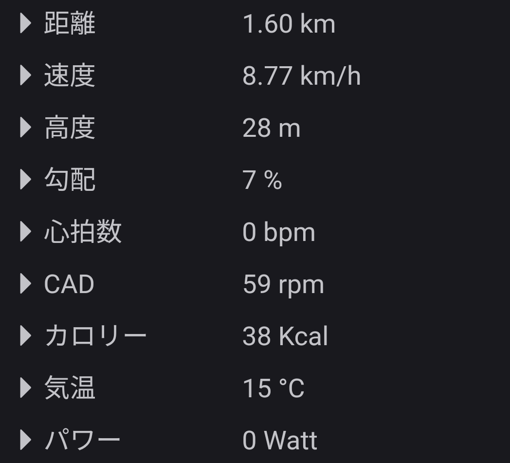 f:id:mumuhiromu:20201115054244p:plain