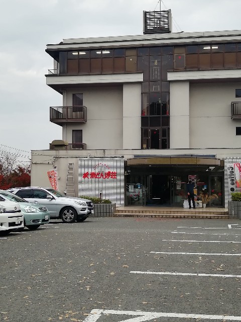 f:id:mumuhiromu:20201122181319j:image