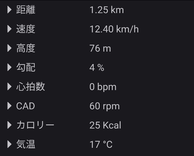f:id:mumuhiromu:20201123063308j:plain