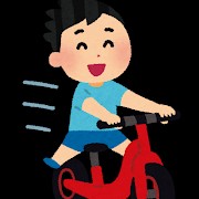 f:id:mumuhiromu:20201129071709j:image