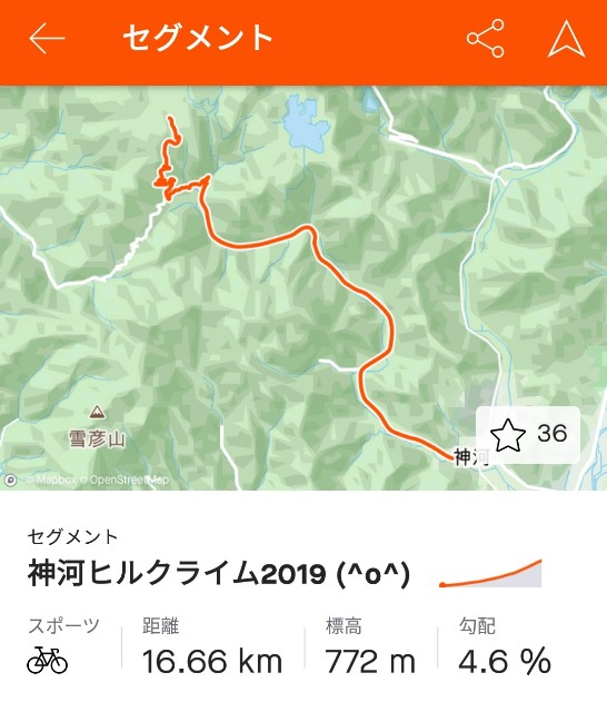 f:id:mumuhiromu:20201203212523j:image