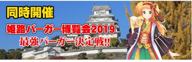 f:id:mumuhiromu:20201205193159j:image