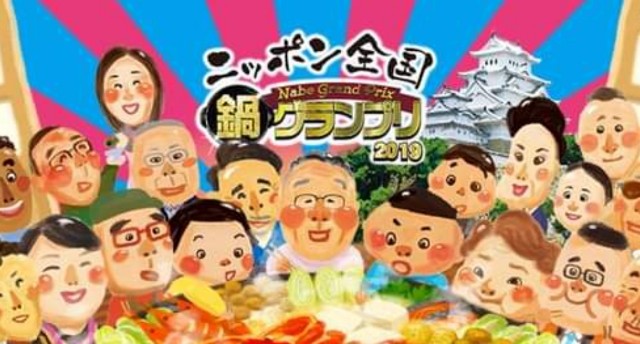 f:id:mumuhiromu:20201205193214j:image