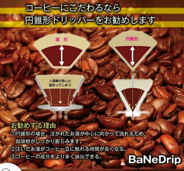 f:id:mumuhiromu:20201211212118j:image f:id:mumuhiromu:20201211212118j:image