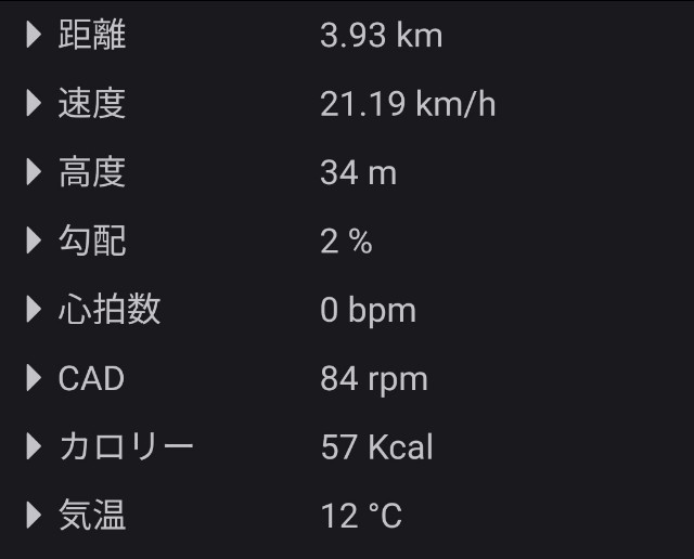f:id:mumuhiromu:20201212213403j:image f:id:mumuhiromu:20201212213403j:image