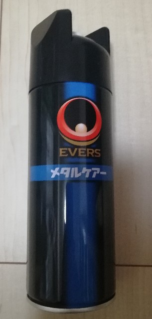 f:id:mumuhiromu:20201226171211j:image