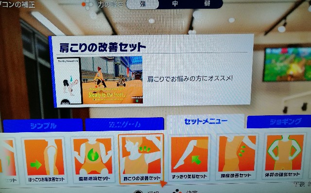 f:id:mumuhiromu:20210125220147j:image