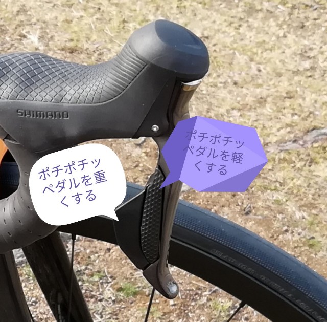 f:id:mumuhiromu:20210211054820j:image