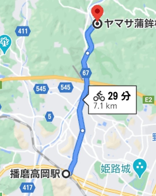 f:id:mumuhiromu:20210213215215j:image