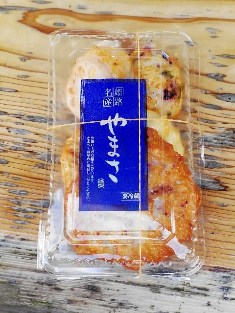 f:id:mumuhiromu:20210213221301j:image