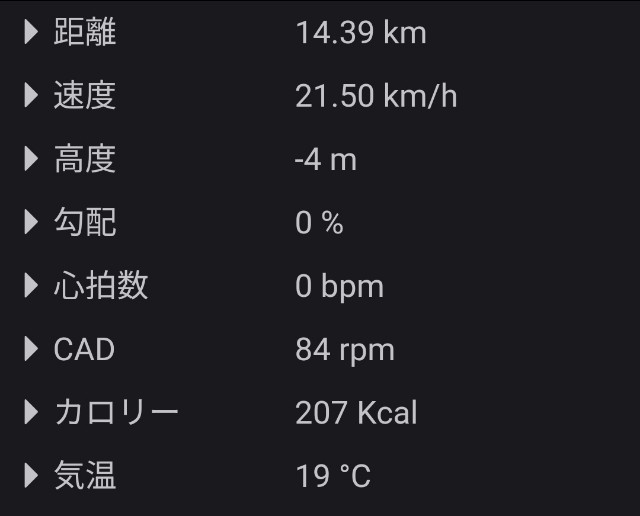 f:id:mumuhiromu:20210213224434j:image