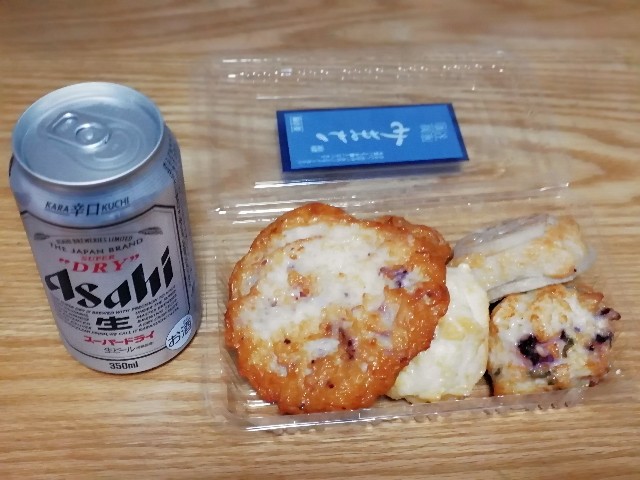 f:id:mumuhiromu:20210213225436j:image