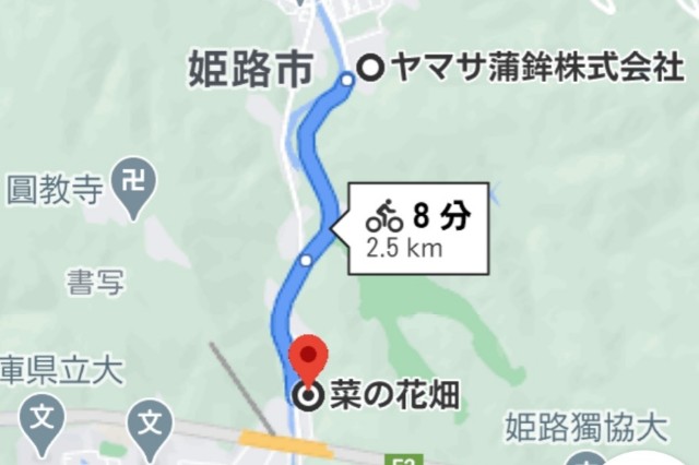f:id:mumuhiromu:20210213225526j:image