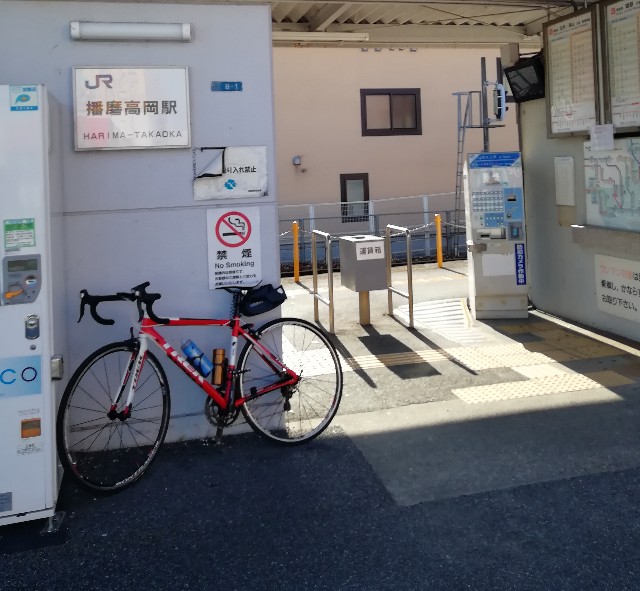 f:id:mumuhiromu:20210214091547j:image