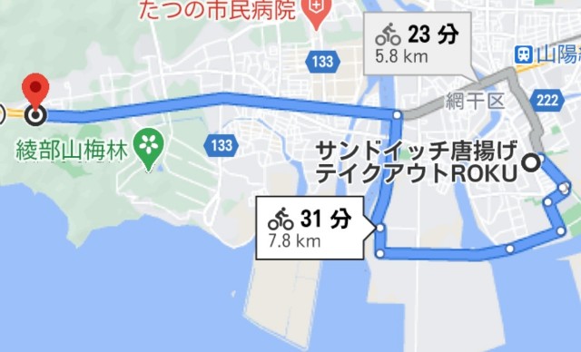 f:id:mumuhiromu:20210220223349j:image