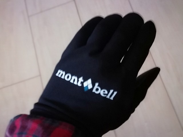 f:id:mumuhiromu:20210306092618j:image f:id:mumuhiromu:20210306092618j:image