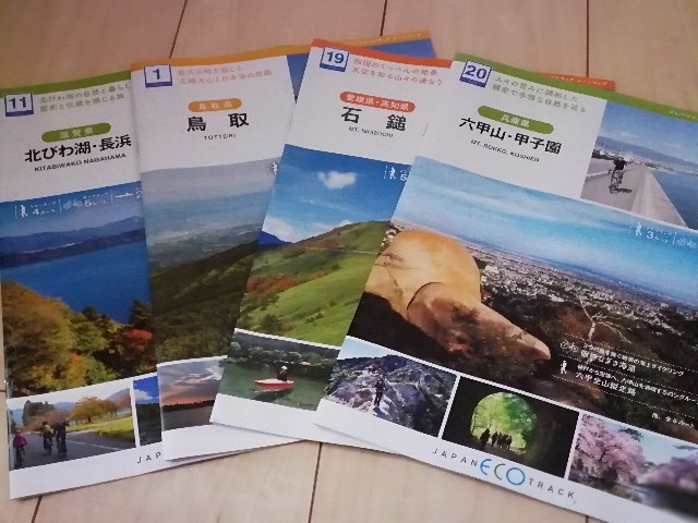 f:id:mumuhiromu:20210306093132j:image f:id:mumuhiromu:20210306093132j:image