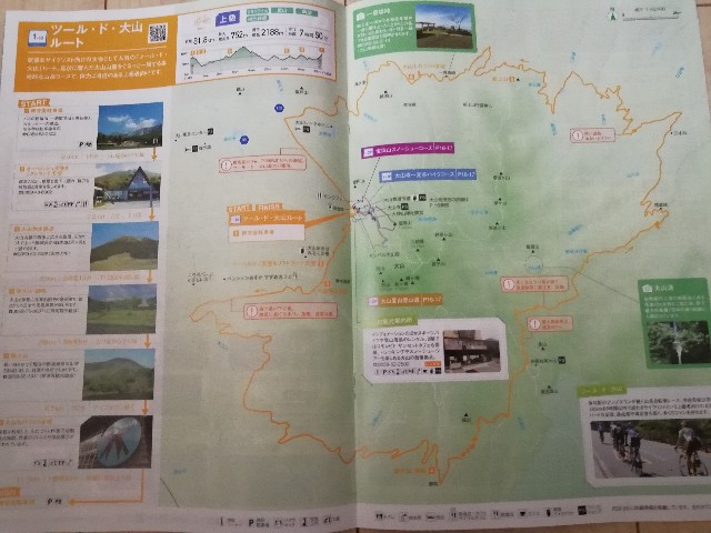 f:id:mumuhiromu:20210306093238j:image f:id:mumuhiromu:20210306093238j:image