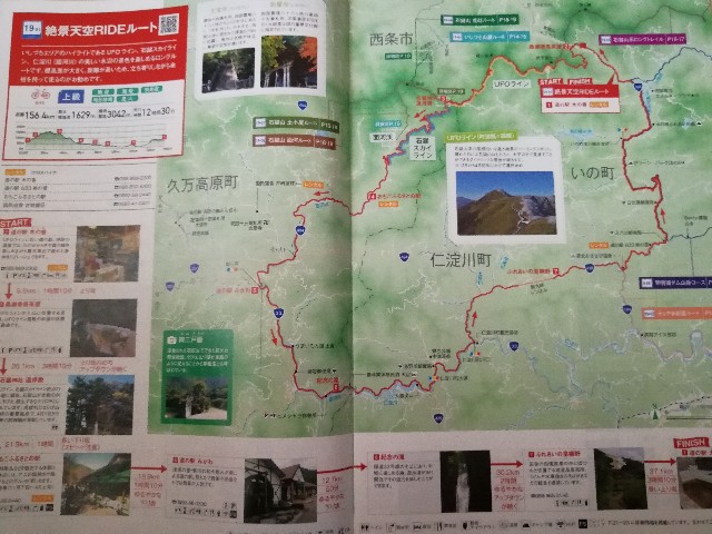 f:id:mumuhiromu:20210306093254j:image f:id:mumuhiromu:20210306093254j:image